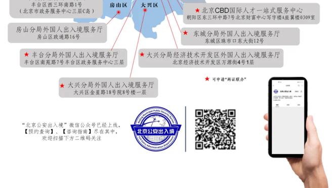 电子竞技网站raybet截图4